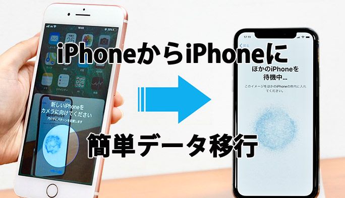 fea087517c26fadd409bd4b9dc642555