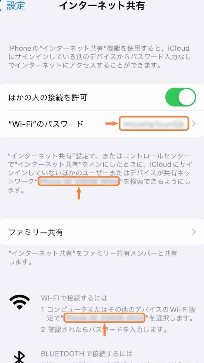 firee382bfe38396e383ace38383e38388e381a8iphonee381a7e38386e382b6e383aae383b3e382b0efbc81e382a4e383b3e382bfe383bce3838de38383e38388e585b1