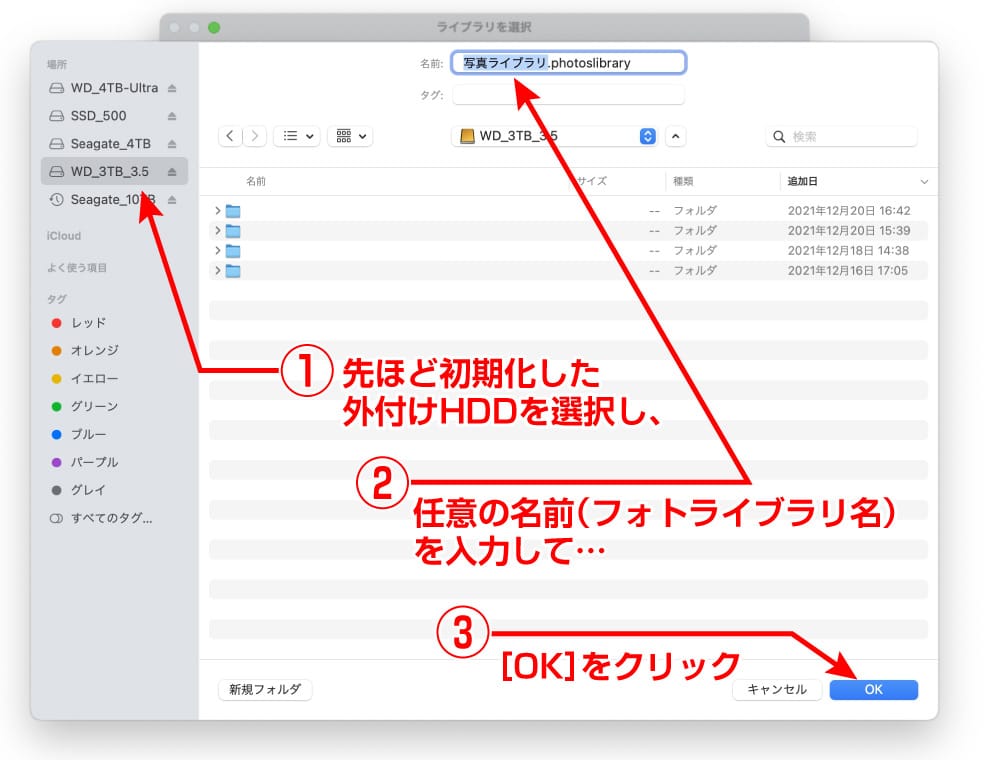 genkiwifi photoapp 03 2