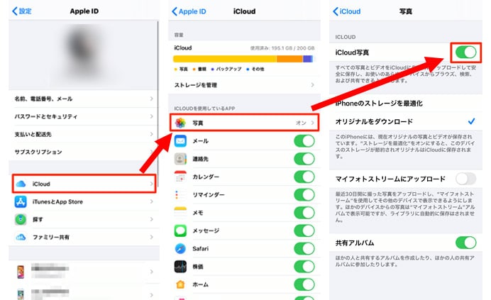 how to save large videos of iphone 02