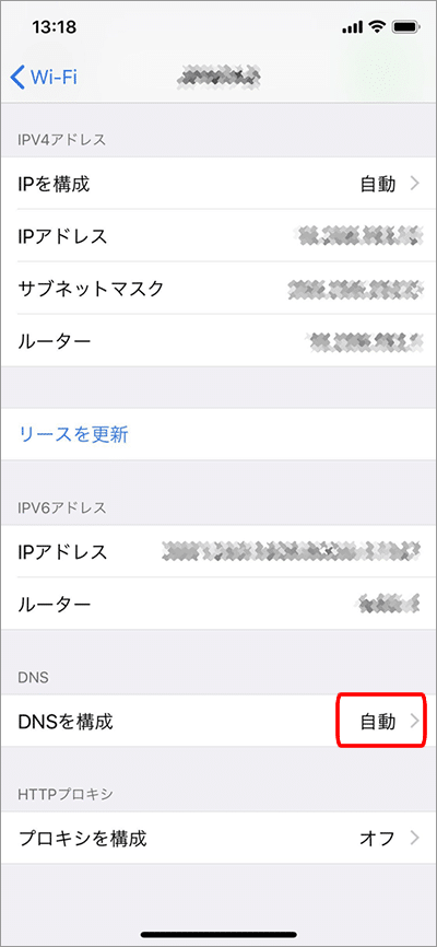 iOS 04