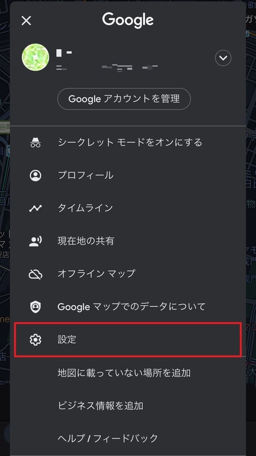 iPhone storage reduce07 5