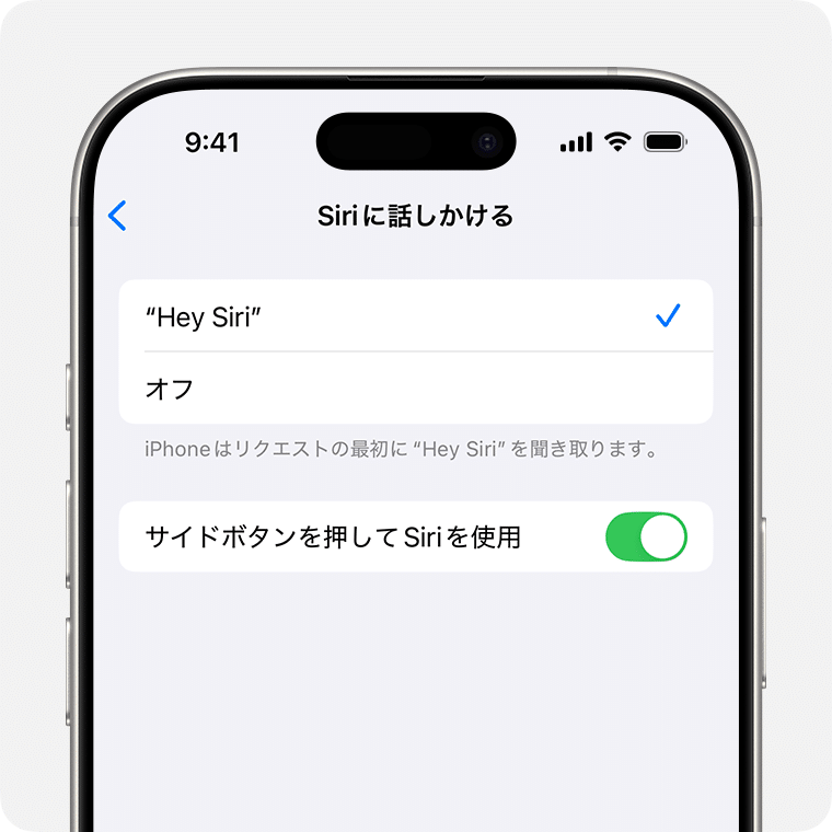 ios 18 iphone 16 pro settings apple ai siri talk type siri