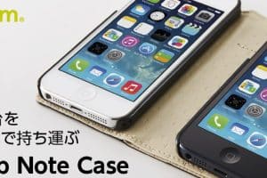 iPhone 2台ケースでスマート管理！おすすめデザイン集