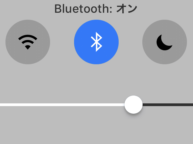 iphone bluetooth specification