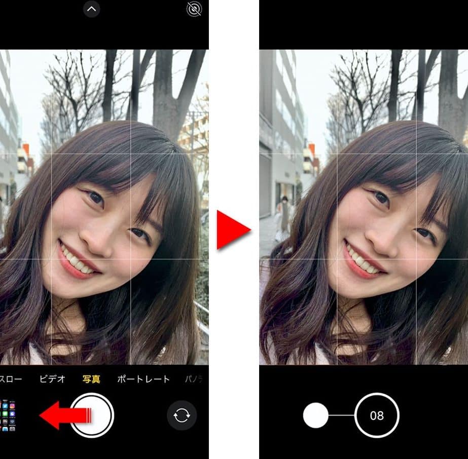 iphone e381a7 e7b6bae9ba97 e381ab e58699e79c9f e38292 e692aee3828b e696b9e6b395efbc81e5889de5bf83e88085e59091e38191e692aee5bdb1e381ae