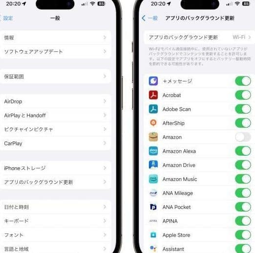 iphone を 探す 更新 されない時の対処法!最新情報の取得方法 1 iphone e38292 e68ea2e38199 e69bb4e696b0 e38195e3828ce381aae38184e69982e381aee5afbee587a6e6b395efbc81e69c80e696b0e68385e5a0b1e381aee58f96