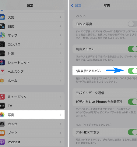 iphone e382abe383a1e383a9 e382a2e38397e383aa e6b688e38188 e3819fe69982e381aee5afbee587a6e6b395efbc81e7b0a1e58d98e5bea9e58583e381aee6898b