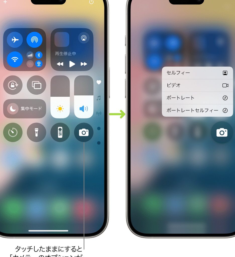 iphone e382b3e383b3e38388e383ade383bce383ab e382bbe383b3e382bfe383bc e587bae38197 e696b9e381a7e5bfabe981a9e6938de4bd9cefbc81e7b0a1e58d98