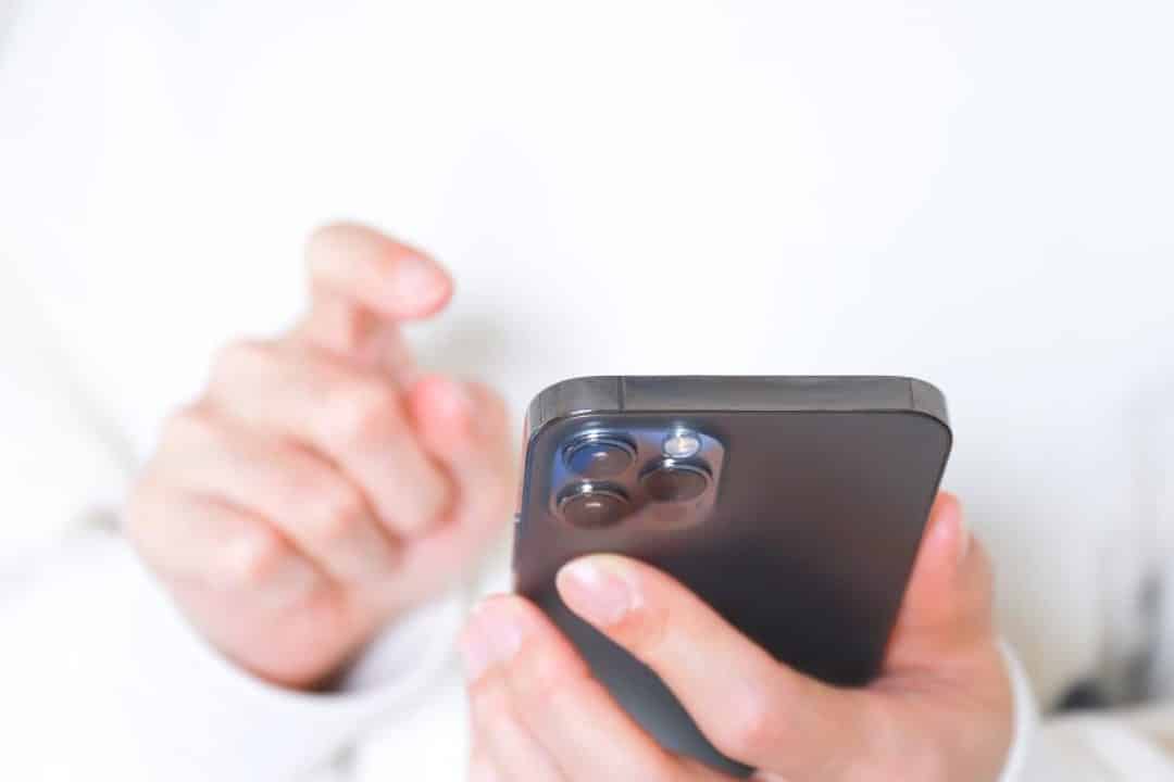 iphone e382b4e383bce382b9e38388 e382bfe38383e38381e381aee5afbee587a6e6b395efbc81e8aaa4e4bd9ce58b95e38292e998b2e38190e7b0a1e58d98e38388