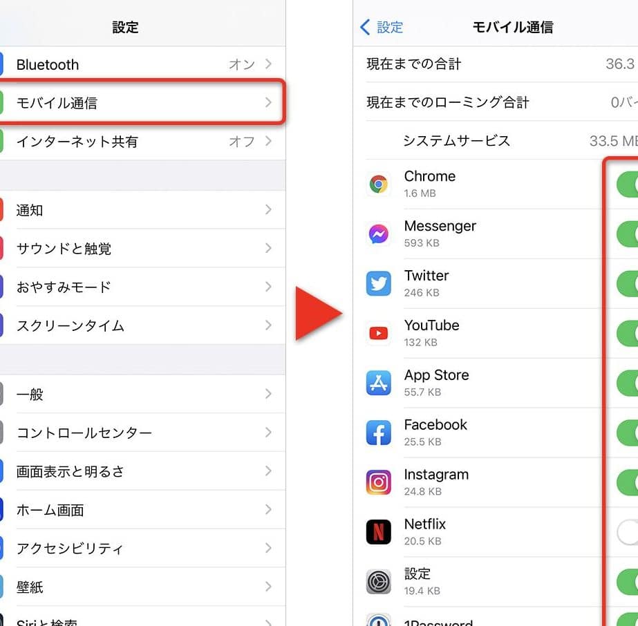 iphone e38387e383bce382bf e7af80e7b484e381a7e9809ae4bfa1e9878fe38292e68a91e38188e3828befbc81e7b0a1e58d98e8a8ade5ae9ae381aee382b3e38384