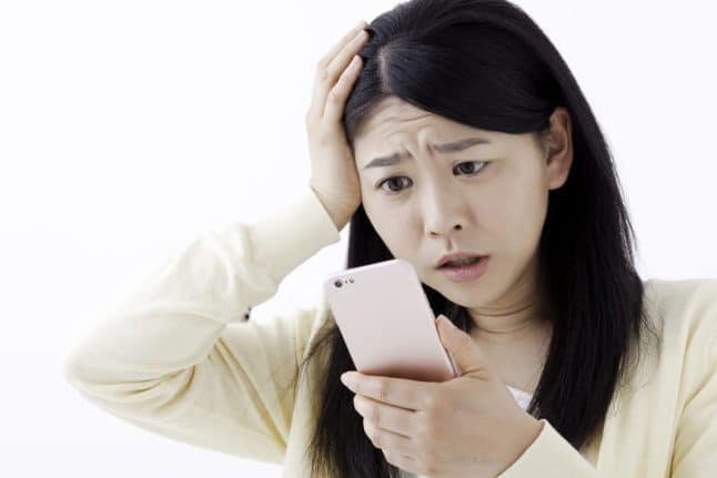 iphone e3838de38383e38388 e3818c e98185e38184e58e9fe59ba0e381afefbc9fe58db3e694b9e59684e381aee7b0a1e58d98e38388e383a9e38396e383abe8a7a3