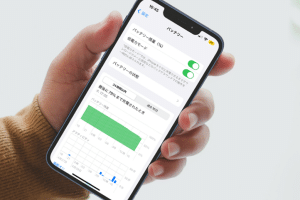 iphone バッテリー 長持ち させるコツ！実践的な習慣を公開