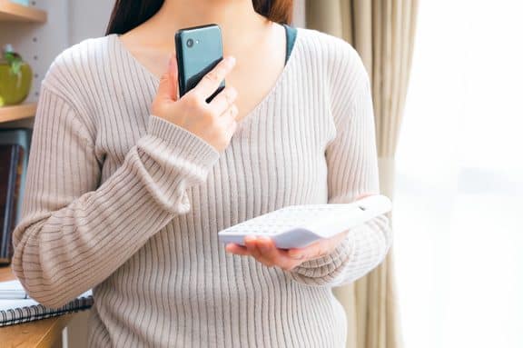 iphone e38391e382b1e38383e38388 e7af80e7b484e381a7e9809ae4bfa1e9878fe38292e68a91e38188e3828befbc81e7b0a1e58d98e8a8ade5ae9ae381aee382b3