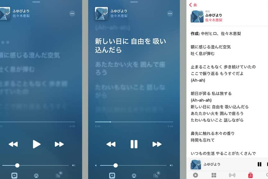 iphone e3839fe383a5e383bce382b8e38383e382af e6ad8ce8a99ee381a7e6a5bde38197e38280efbc81e6ad8ce8a99ee8a1a8e7a4bae381aee7b0a1e58d98e8a8ad