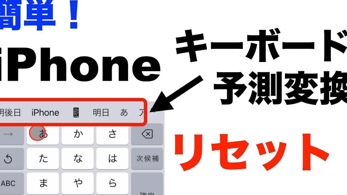 iphone e4ba88e6b8ac e5a489e68f9b e383aae382bbe38383e38388e381a7e5bfabe981a9e381abefbc81e585a5e58a9be5b1a5e6adb4e38292e695b4e79086e38199