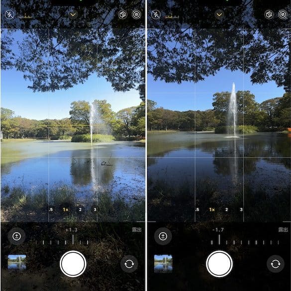 iphone e58699e79c9f e4b88ae6898be3818f e692aee3828be382b3e38384efbc81e5889de5bf83e88085e381a7e38282e7be8ee38197e38184e58699e79c9fe38292