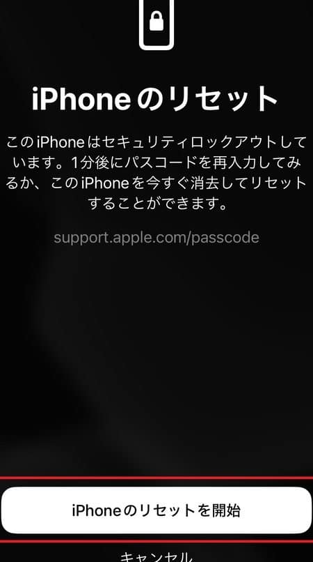 iphone e5889de69c9f e58c96 e8a38f e383afe382b6e381a7e382b9e383a0e383bce382bae381abefbc81e7b0a1e58d98e383aae382bbe38383e38388e381aee382b3