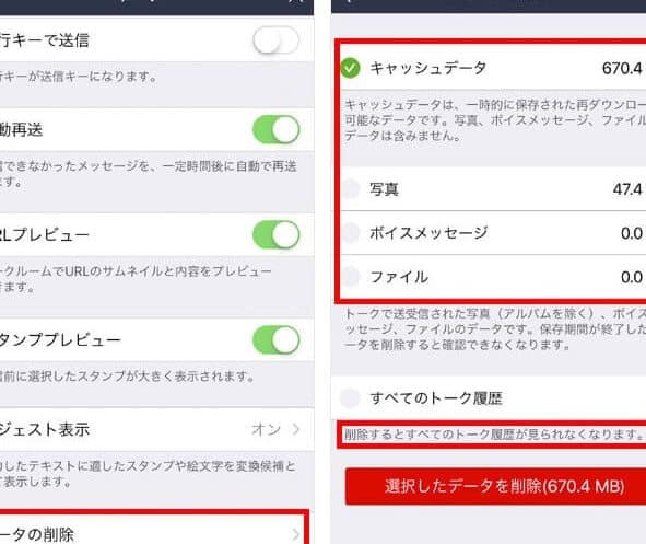 iphone e58b95e4bd9c e3818c e98185e38184e58e9fe59ba0e381afefbc9fe382b5e382afe382b5e382afe58b95e3818be38199e7b0a1e58d98e38386e382afe3838b