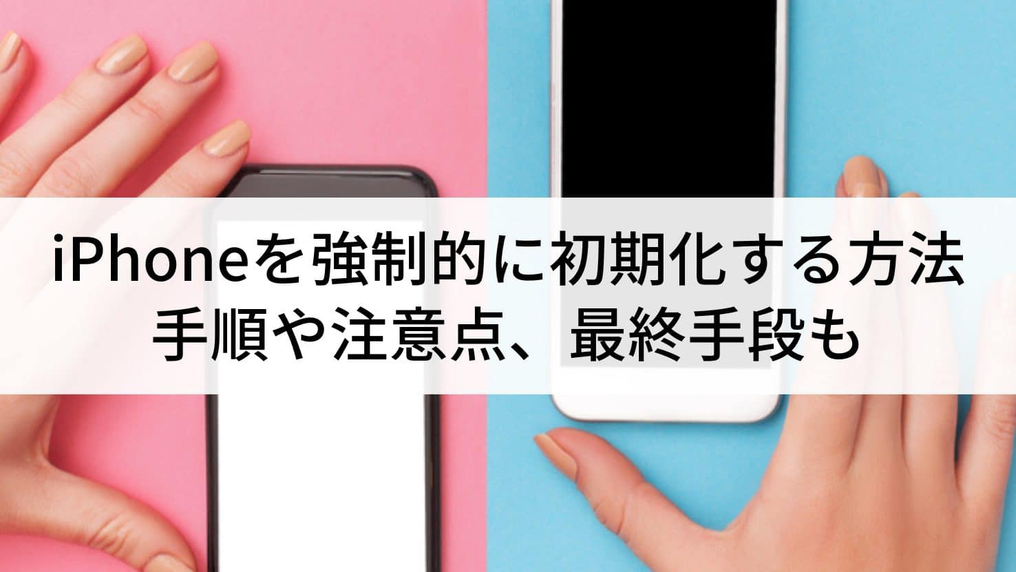 iphone e5bcb7e588b6 e5889de69c9f e58c96 e3839ce382bfe383b3e381a7e58db3e383aae382bbe38383e38388efbc81e7b0a1e58d98e6938de4bd9ce381aee5ae8c