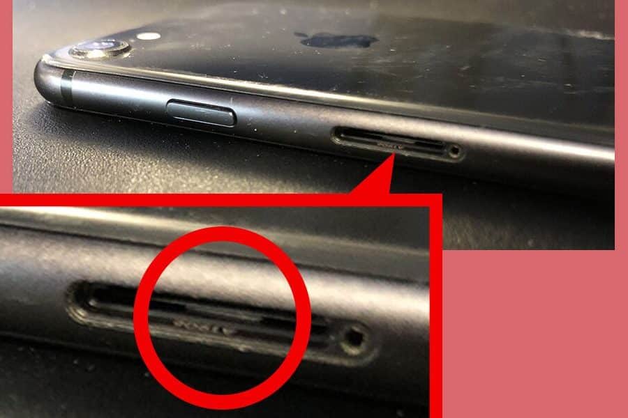 iphone e6b0b4e6b2a1 e3839ee383bce382afe381aee8a68be696b9efbc81e69585e99a9ce383aae382b9e382afe38292e998b2e38190e3819fe38281e381aee5afbe
