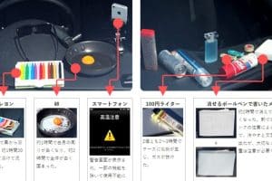 iphone 熱い時の対処法！すぐに試せる簡単冷却テクニック