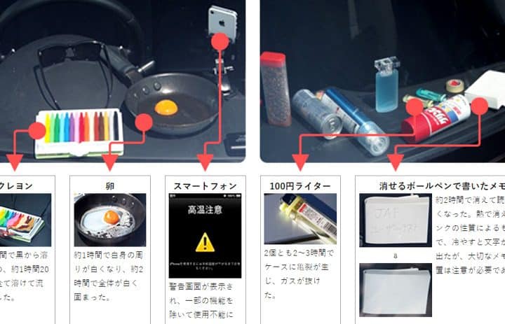 iphone e786b1e38184e69982e381aee5afbee587a6e6b395efbc81e38199e38190e381abe8a9a6e3819be3828be7b0a1e58d98e586b7e58db4e38386e382afe3838b