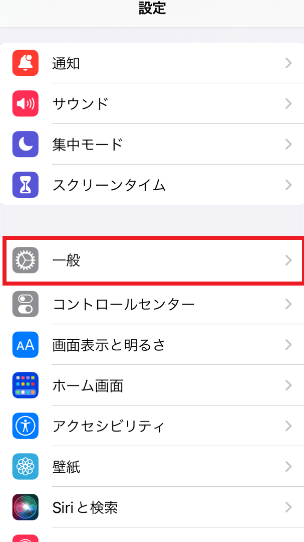 iphone sim なし に なる時の対処法!スムーズな復活のコツ 1 iphone sim e381aae38197 e381ab e381aae3828be69982e381aee5afbee587a6e6b395efbc81e382b9e383a0e383bce382bae381aae5bea9e6b4bbe381aee382b3
