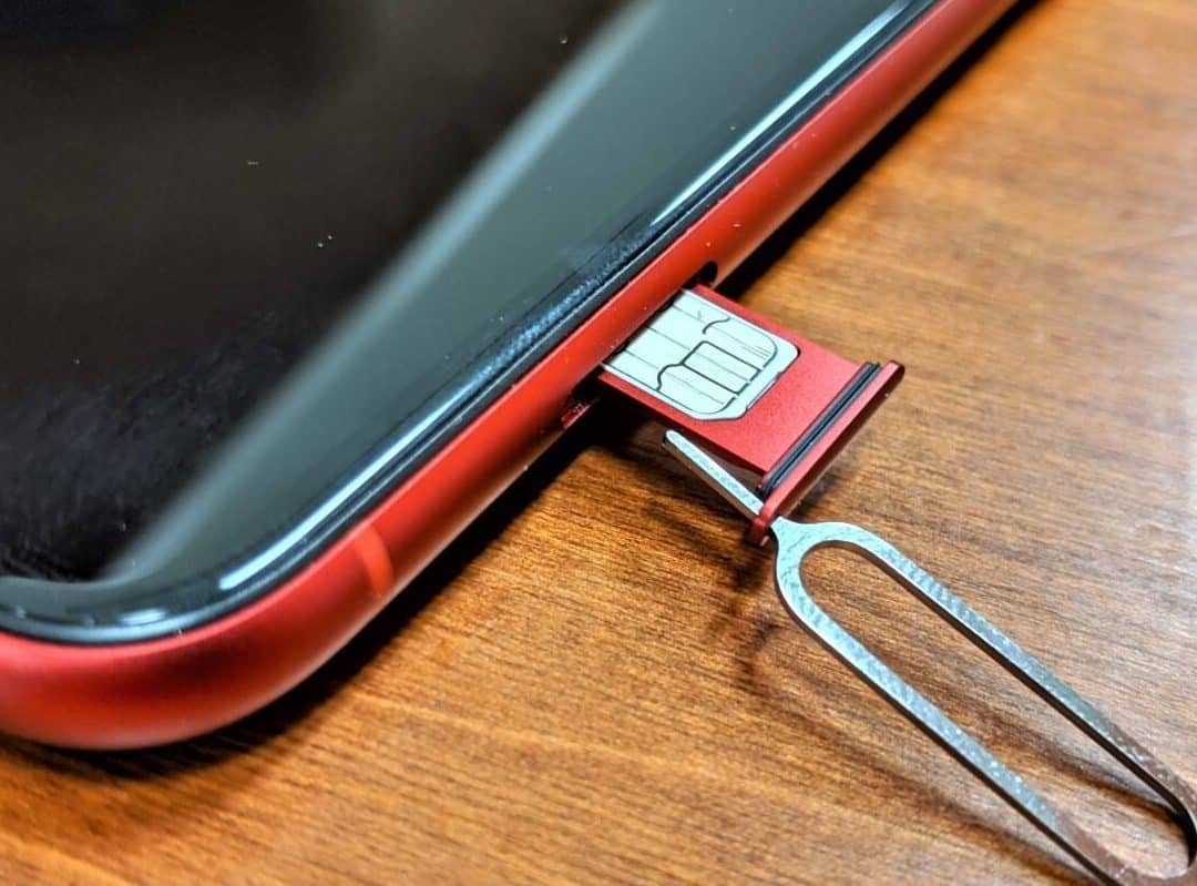 iphone sim e38394e383b3 e381a4e38184e381a6 e381aae38184e5a0b4e59088e381aee4bba3e69bbfe6a188efbc81e7b0a1e58d98e58f96e3828ae587bae38197