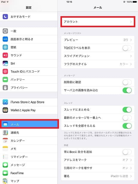 iphone2