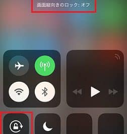 iphonee3818ce6a8aae59091e3818de381abe381aae38289e381aae38184e58e9fe59ba0e381a8e8a7a3e6b1bae7ad96efbc81e794bbe99da2e381aee59091e3818d