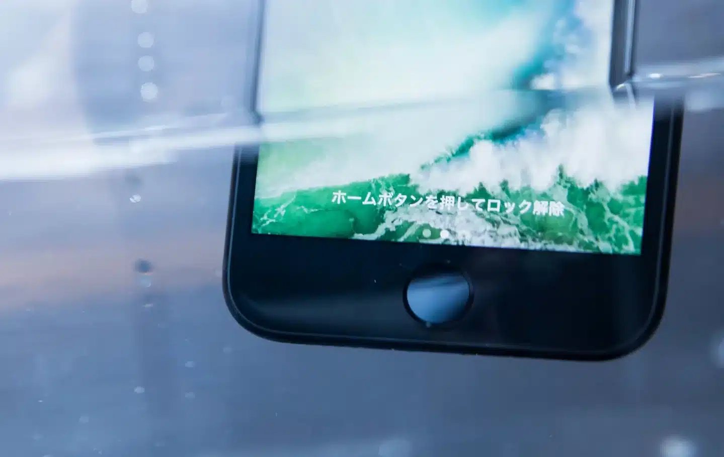 iphonee3818ce6b0b4e6b2a1e38197e3819fe38289e381a9e38186e38199e3828befbc9fe7b78ae680a5e5afbee587a6e6b395e381a8e4bfaee79086e381aee3839d
