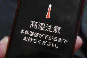 iPhoneが熱を持つ原因と対策!発熱を防ぐためのヒント 4 iPhoneが熱を持つ原因と対策!発熱を防ぐためのヒント