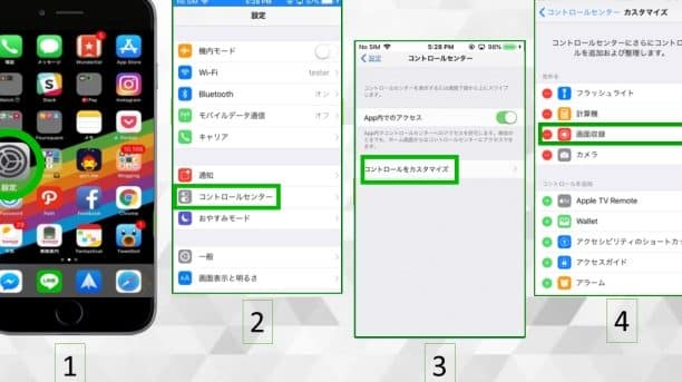 iphonee381a7e794bbe99da2e98cb2e794bbe3818ce381a7e3818de381aae3818fe381aae381a3e3819fe69982e381aee5afbee587a6e6b395efbc81e8a8ade5ae9a