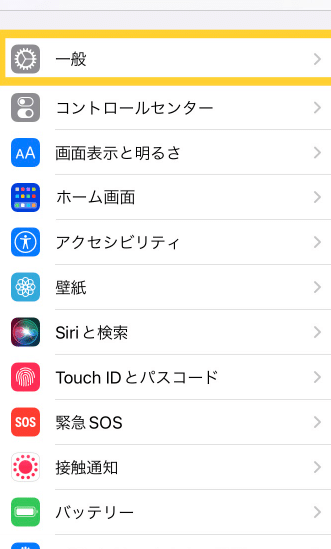 iphonee381a7e995b7e69982e99693e98cb2e794bbe38199e3828be696b9e6b395efbc81e38390e38383e38386e383aae383bce381a8e382b9e38388e383ace383bc