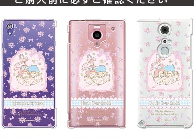 iphonee382b1e383bce382b9e382ade382ade383a9e383a9e381a7e382ade383a9e382ade383a9e58fafe6849be3818fefbc81e382b5e383b3e383aae382aae38395