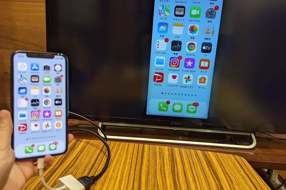 iPhoneミラーリングモニターで大画面!簡単接続のコツ 1 iphonee3839fe383a9e383bce383aae383b3e382b0e383a2e3838be382bfe383bce381a7e5a4a7e794bbe99da2efbc81e7b0a1e58d98e68ea5e7b69ae381aee382b3