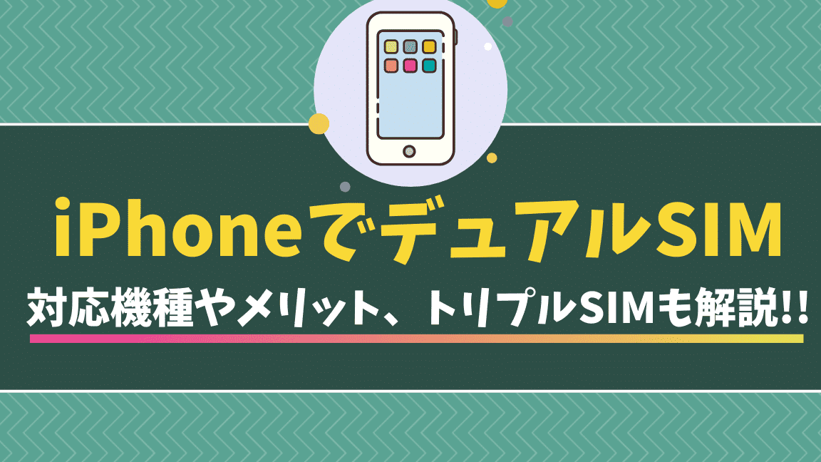 iphonee4ba8ce58fb0e68c81e381a1e383a1e383aae38383e38388e38292e69c80e5a4a7e58c96efbc81e8b3a2e38184e4bdbfe38184e696b9e382ace382a4e38389