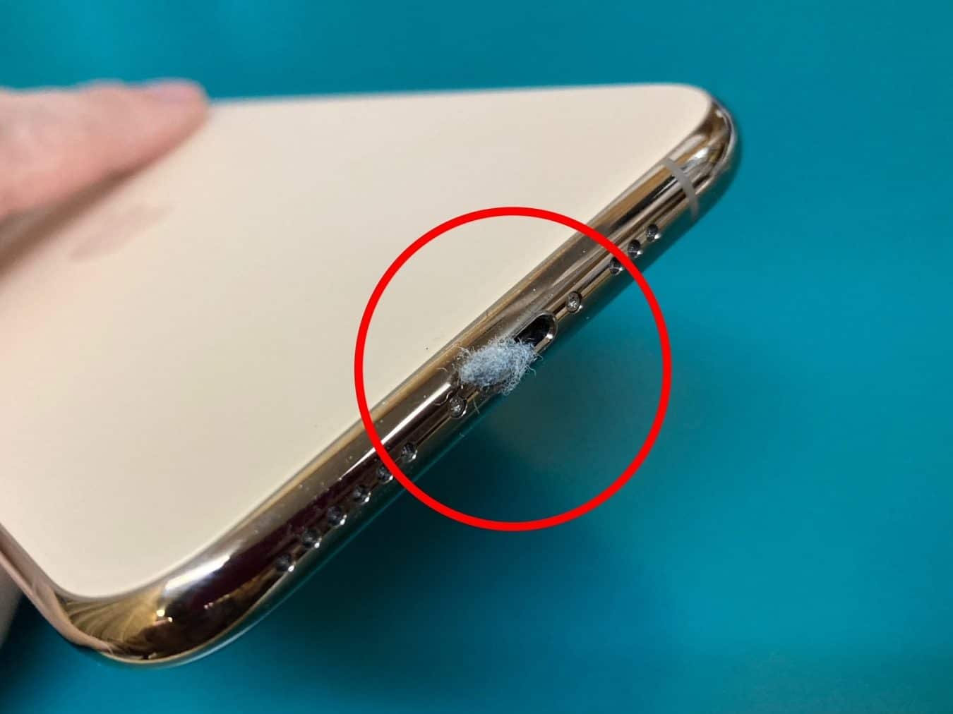 iphonee58585e99bbbe5b7aee38197e8bebce381bfe58fa3e68e83e999a4e381a7e68ea5e8a7a6e694b9e59684efbc81e7b0a1e58d98e383a1e383b3e38386e6b395