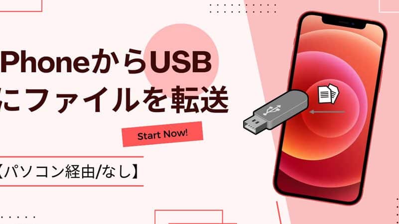 iphonee58699e79c9fusbe38391e382bde382b3e383b3e381a7e382b9e383a0e383bce382bae8bba2e98081efbc81e5889de5bf83e88085e59091e38191e382ace382a4