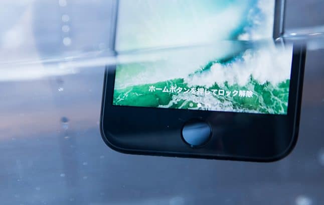 iphonee6b0b4e6b2a1e381aee5afbee587a6e6b395e38292e5beb9e5ba95e8a7a3e8aaacefbc81e38387e383bce382bfe69591e587bae3818be38289e4bfaee79086