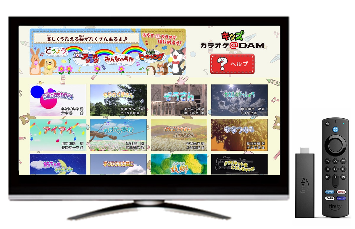 kid firetv 01