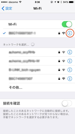 networkconfig2