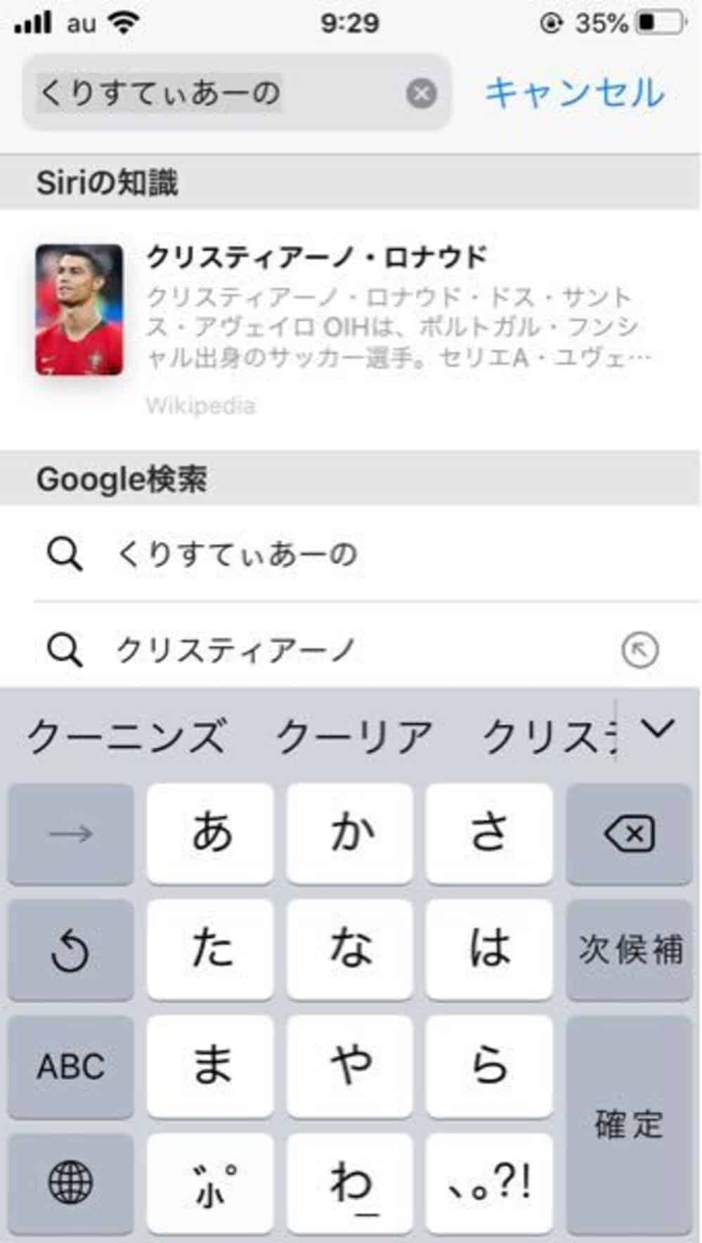 que 10216264035w999038h999038up0