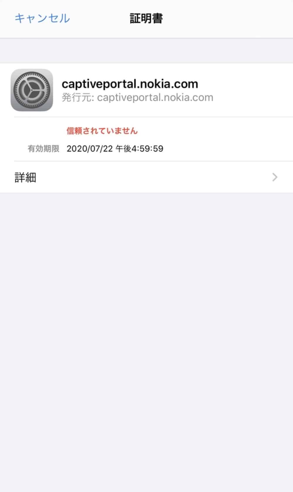 que 12228807457w999038h999038up0