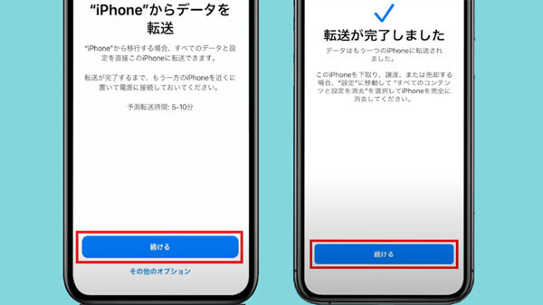 iPhoneの移行ができない時の対処法!データ移行のトラブルシューティング 4 quick start data transfer iphone
