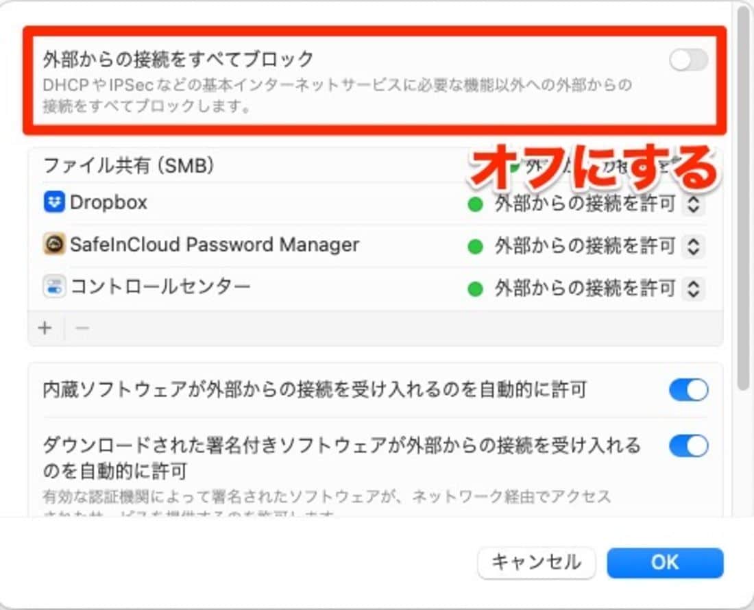 r 2406 iphone airdrop trouble shooting 18