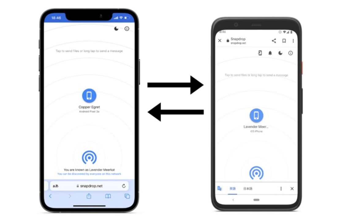 AndroidとiPhoneのエアードロップ互換性!ファイル共有の方法 2 r share deta iphone android 14