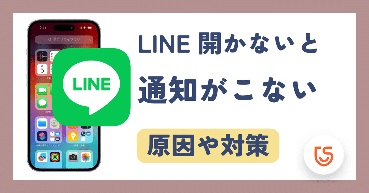 rectangle large type 2 22e8aff1f50002705820008238b3d72e