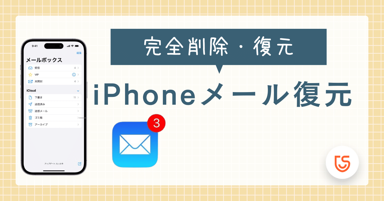 rectangle large type 2 b0f0ea7230afe3ecae84a3da2f41514b